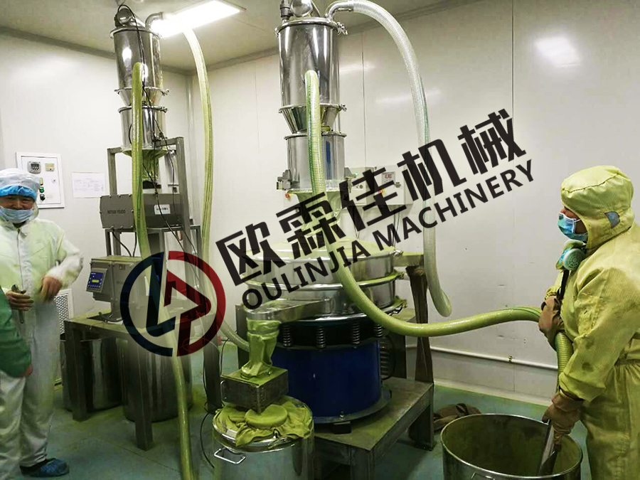 真空上料機(jī)旋振篩輸送篩分使用現(xiàn)場